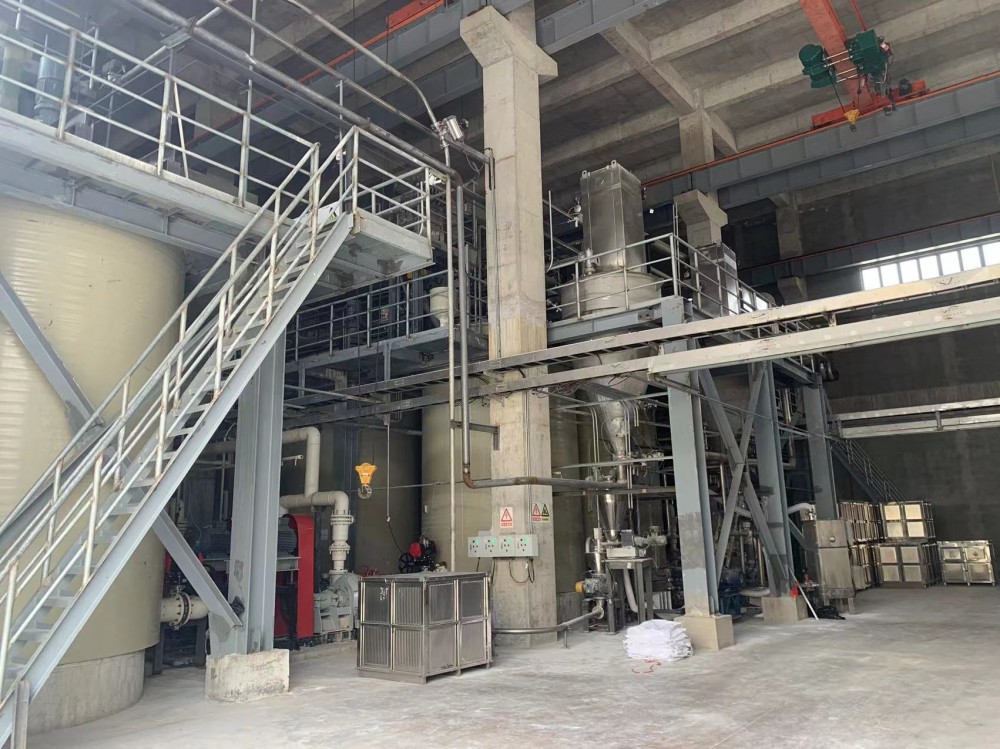 聯二亞硫酸鈉秀色直播IOS現場